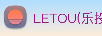 LETOU(乐投) - 官方网站 Logo